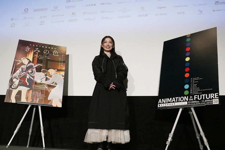 <37th Tokyo International Film Festival> Film Kimi no Iro Talk Event